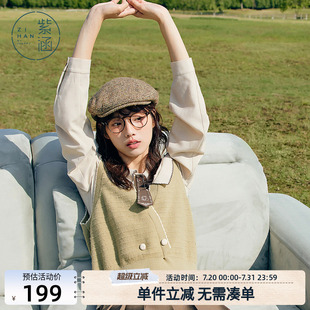 收腰百搭慵懒风 紫涵V领针织马甲背心女小个子纯色简约一排扣秋季