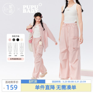 工装 裤 女夏秋季 通勤薄款 紫涵美式 新款 宽松休闲裤 奶噗噗IP联名