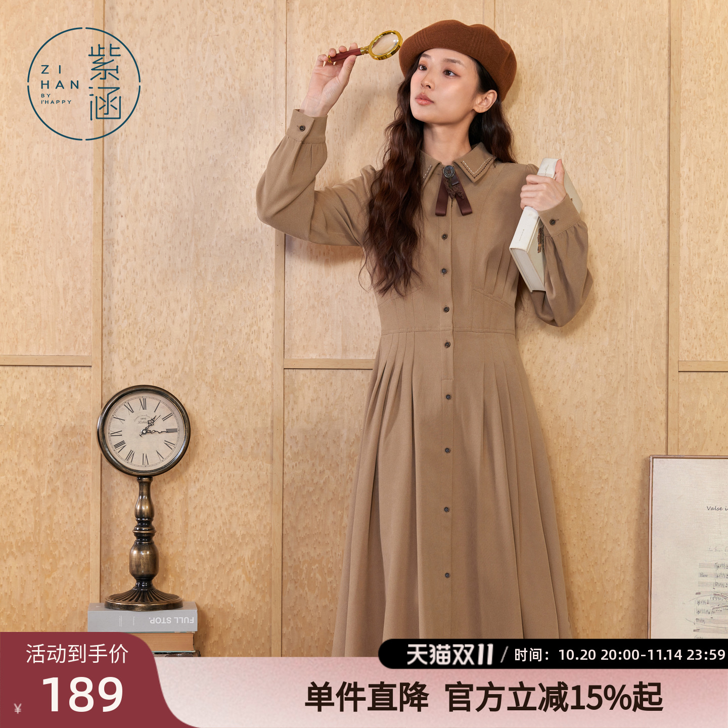 紫涵领结长袖衬衫连衣裙女冬季新款红色收腰显瘦中长款a字裙子