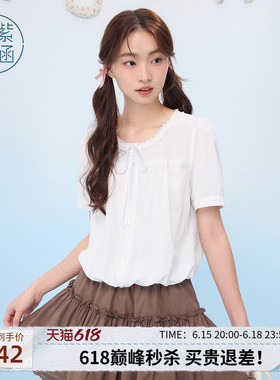紫涵蕾丝系带白色短袖T恤女士夏季新款法式甜美宽松显瘦白色小衫