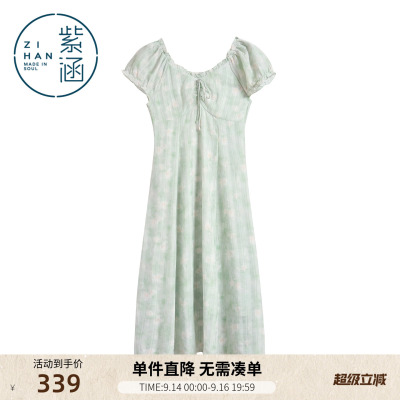 紫涵绿色提花泡泡袖连衣裙女2026秋季新款木耳边打揽收腰a字长裙