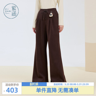 脚开叉系绳松紧高腰宽松休闲裤 紫涵针织阔腿裤 裤 新款 女2025年冬季