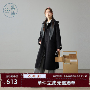 紫涵长款双面羊毛呢大衣女冬季新款高级感气质休闲保暖过膝外套