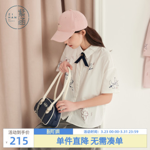 紫涵印花白色短袖衬衫女士夏季新款学院风宽松设计感100%纯棉上衣