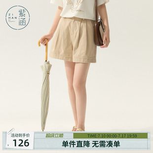 紫涵翻边阔腿牛仔三分短裤女士夏季新款日系简约宽松可露丽休闲裤