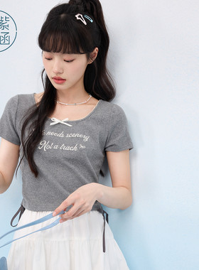 紫涵短款灰色方领正肩T恤女士夏季新款字母刺绣腰间系绳收褶上衣