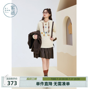 紫涵麻花连帽针织衫女冬季新款甜美字母小狗刺绣休闲套头宽松毛衣
