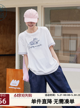 紫涵白色撞色卷边圆领短袖T恤女士秋季新款百搭宽松贴布刺绣上衣