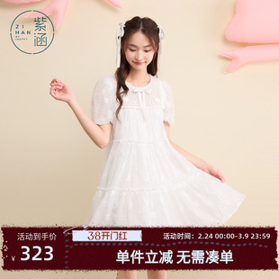 紫涵白色圆领泡泡袖连衣裙女夏季新款少女风减龄立体绣花公主短裙