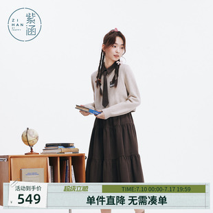 紫涵学院风套头短款针织毛衫翻领连衣裙内外两件套装女冬季新款