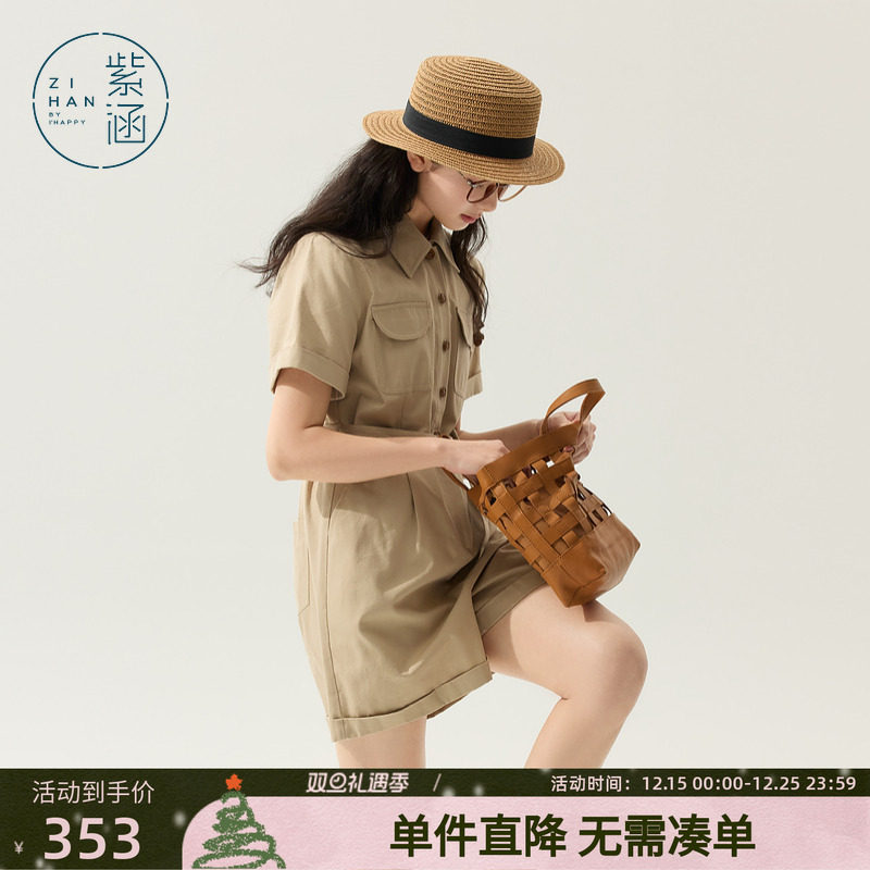 紫涵工装风牛仔连体短裤女2025年夏季新款日系宽松卷边短袖一体裤