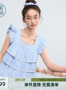 紫涵蓝格方领飞机袖娃娃衫女2026夏季新款甜美双层蕾丝荷叶边小衫