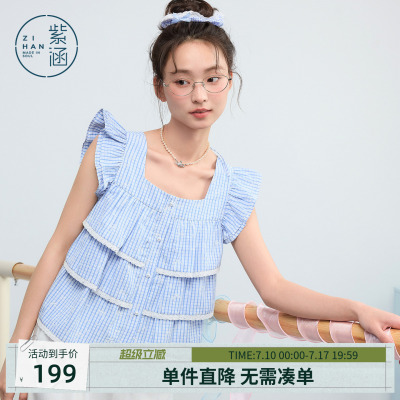 紫涵蓝格方领飞机袖娃娃衫女2026夏季新款甜美双层蕾丝荷叶边小衫