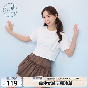 设计感白色圆领上衣 紫涵短款 蕾丝蝴蝶结短袖 T恤女2025年夏季 新款