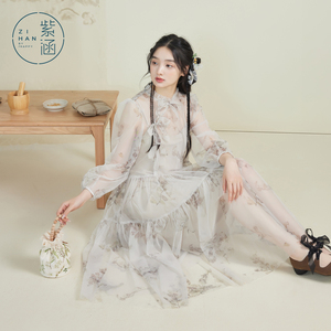紫涵国风轻透雪纺连衣裙两件套女夏季新款新中式打底吊带网纱套装