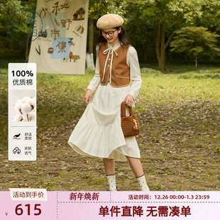 新款 紫涵圆领无袖 女秋季 收腰连衣裙内外两件套装 马甲背心立领长袖