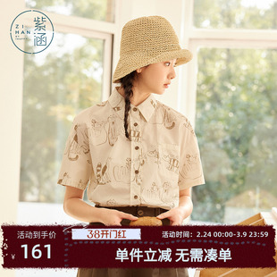 紫涵猫咪印花短袖衬衫女士夏季新款可爱减龄宽松显瘦休闲纯棉上衣