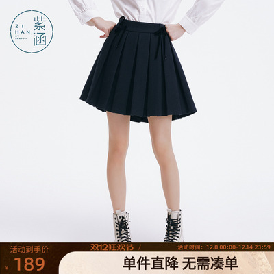 紫涵学院风高腰短款百褶裙冬季新款甜美小个子jk半身裙休闲a字裙