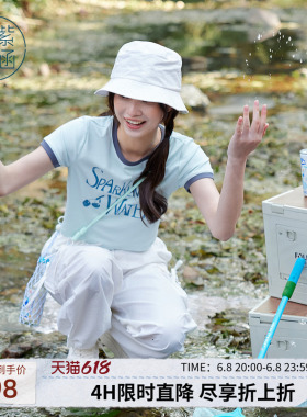 紫涵撞色字母印花蓝色T恤女士夏季新款时尚百搭短款圆领短袖上衣