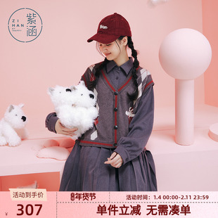 紫涵假两件翻领连衣裙女冬季新款学院风设计感宽松休闲百褶短裙子