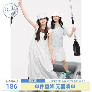 风白色简约休闲宽松藏青长裙 工装 紫涵抽褶花苞背带裙女士夏季 新款