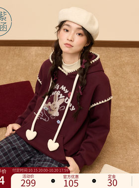 紫涵连帽套头卫衣女冬季新款兔子印花宽松休闲慵懒感加厚保暖上衣