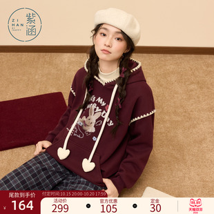 紫涵连帽套头卫衣女冬季新款兔子印花宽松休闲慵懒感加厚保暖上衣