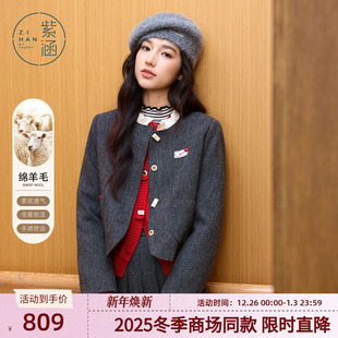 新款 紫涵羊毛灰色木耳边圆领短外套百褶短裙两件套装 女2025年冬季