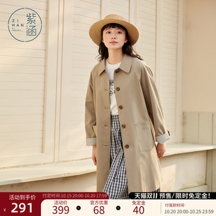 紫涵通勤风纯色中长款风衣春秋季单排扣小个子韩系休闲女士外套潮