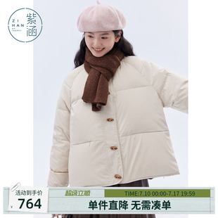 紫涵短款羽绒服女士冬季新款正反两穿牛角扣宽松休闲围巾鸭绒外套
