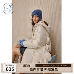紫涵中长款连帽羽绒服女冬季新款甜美减龄蝴蝶结刺绣宽松鸭绒外套