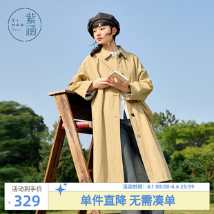 新款 简约休闲单排扣宽松过膝外套潮 风衣女春秋季 紫涵翻领直筒长款