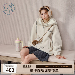 紫涵仿羊羔毛连帽外套女冬季新款可爱学院风宽松刺绣米白毛绒外衣