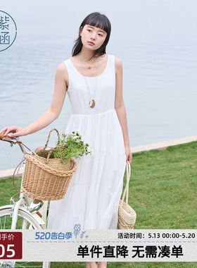 紫涵白色无袖背心连衣裙女夏季新款简约后背打揽圆领a字伞裙白裙