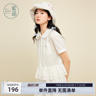 紫涵短款娃娃领短袖衬衫女士夏季新款甜美多巴胺拼接裙摆衬衣上衣