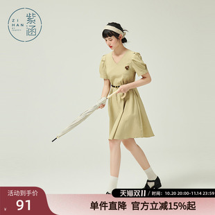 女纯色v领裙子森系文艺中长裙休闲百搭 新款 紫涵a摆短款 连衣裙夏季