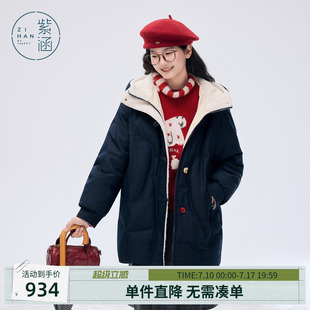 紫涵中长款连帽羽绒服女士冬季新款仿羊羔毛撞色拼接休闲鸭绒外套
