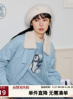 紫涵蓝色摇粒绒翻领棉服外套女士冬季新款宽松简约小个子夹克棉衣