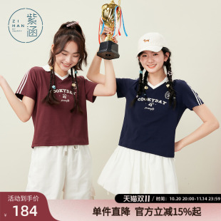 短款 球衣学院风美式 正肩圆领上衣 T恤2025夏季 紫涵POLO领印花短袖