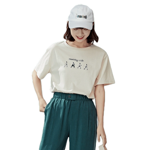 紫涵夏季T恤短袖森女系简约圆领打底衫内搭休闲宽松百搭上衣女