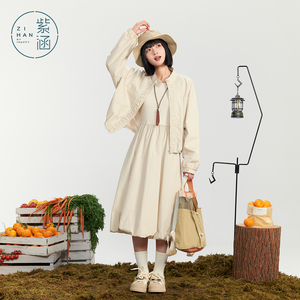 紫涵短款夹克外套背心连衣裙两件套女春秋新款休闲时尚通勤套装裙