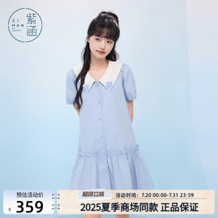 紫涵撞色翻领绣花连衣裙女2025年夏季 短裙 新款 甜美减龄宽松泡泡袖