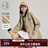 复古巴恩风撞色翻领刺绣外套 新款 紫涵中长款 卡其色风衣女2026春季