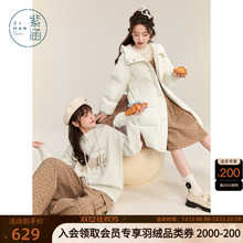 紫涵连帽中长款鸭绒羽绒服女冬季新款宽松户外保暖设计感外套上衣