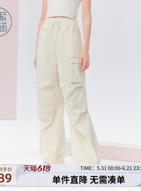 【奶噗噗IP联名】紫涵直筒工装裤女2024秋季新款韩系宽松休闲裤子