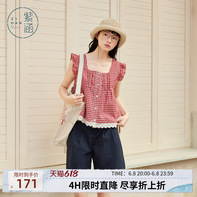 紫涵格纹方领无袖小衫女夏季新款甜美多巴胺红色度假风娃娃衫上衣