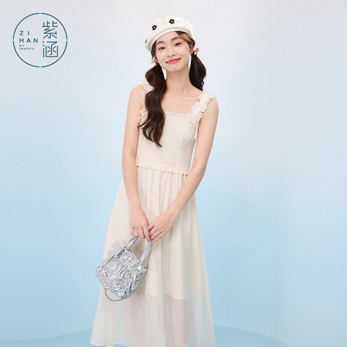 紫涵打揽吊带背心连衣裙女夏季新款法式甜美蓝色高腰显瘦a字长裙