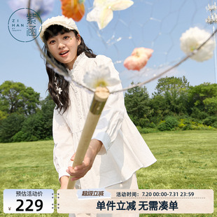 女春秋季 法式 紫涵木耳立领娃娃衫 新款 甜美风琴褶拼接休闲长袖 衬衫