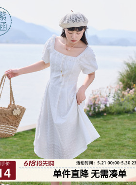 紫涵白色花边方领系绳连衣裙女夏季新款法式甜美气质收腰a字长裙