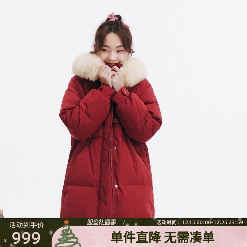 紫涵过膝长款毛领连帽红色羽绒服外套冬季新款宽松保暖鸭绒面包服